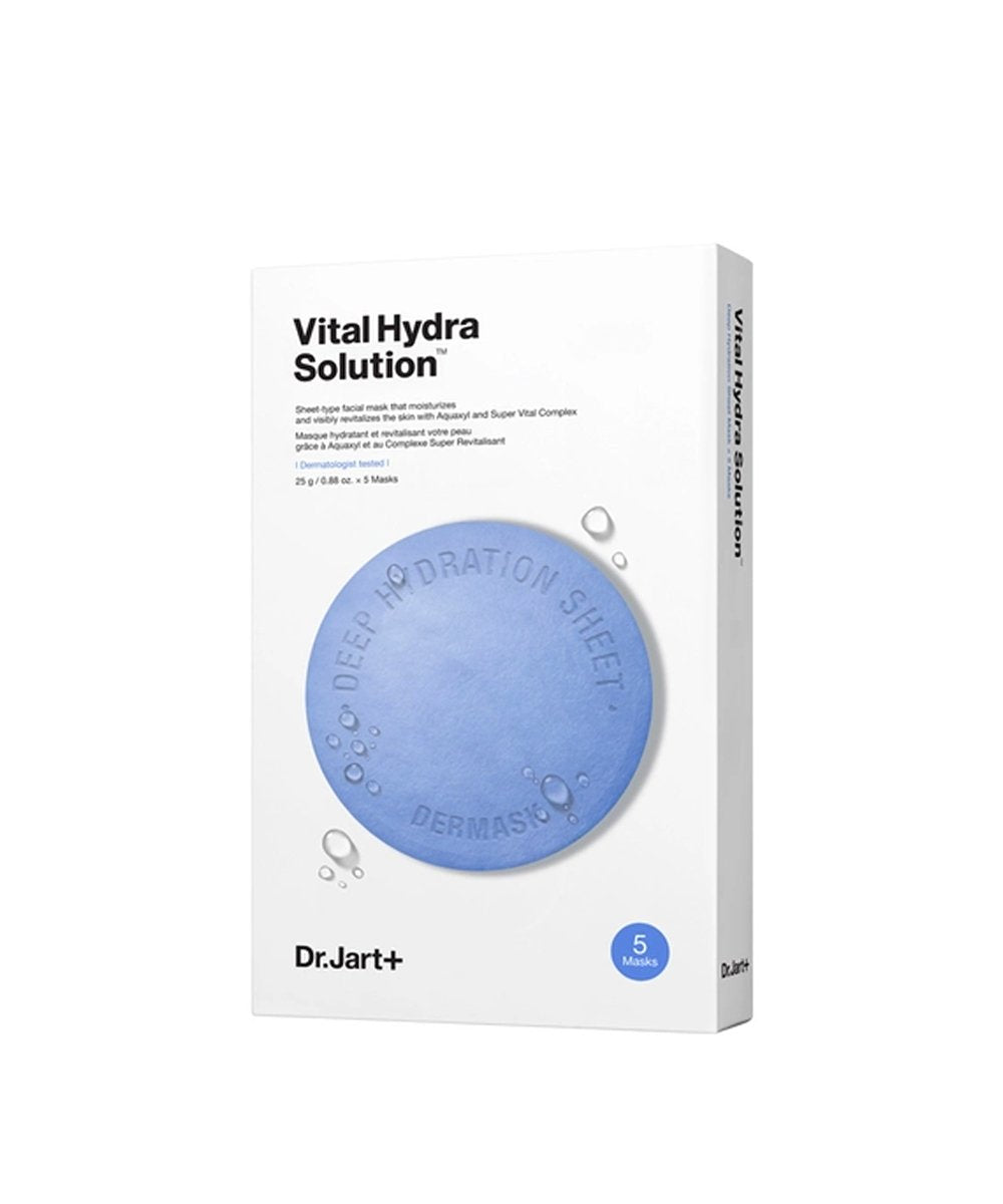 Vital Hydra Solution Facial Mask 25g x 5pcs (EXP: 09/2025)