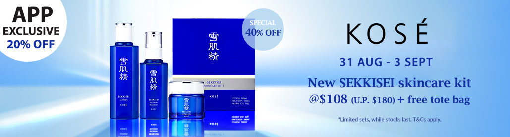 KOSE Sekkisei Skincare Kit I